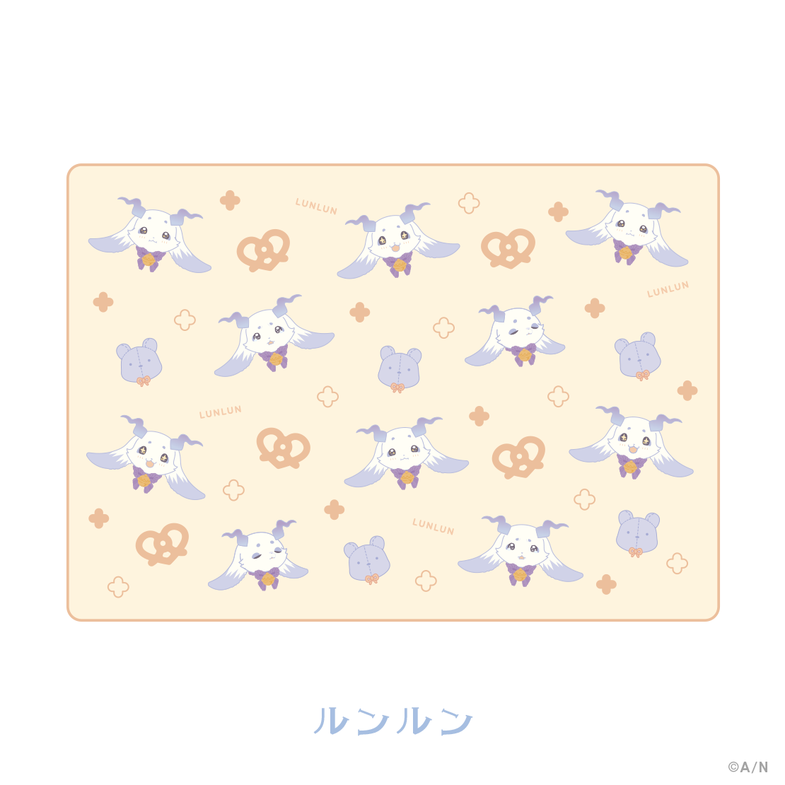 Twinkle Gifts】ギフトセット ルンルン｜にじさんじオフィシャルストア